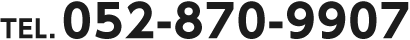 tel.052-870-9907